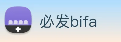 必发bifa Logo